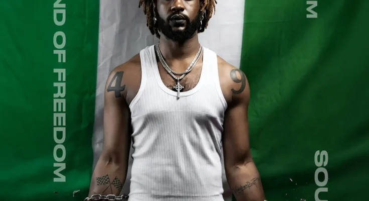 Tuff King mp3 download